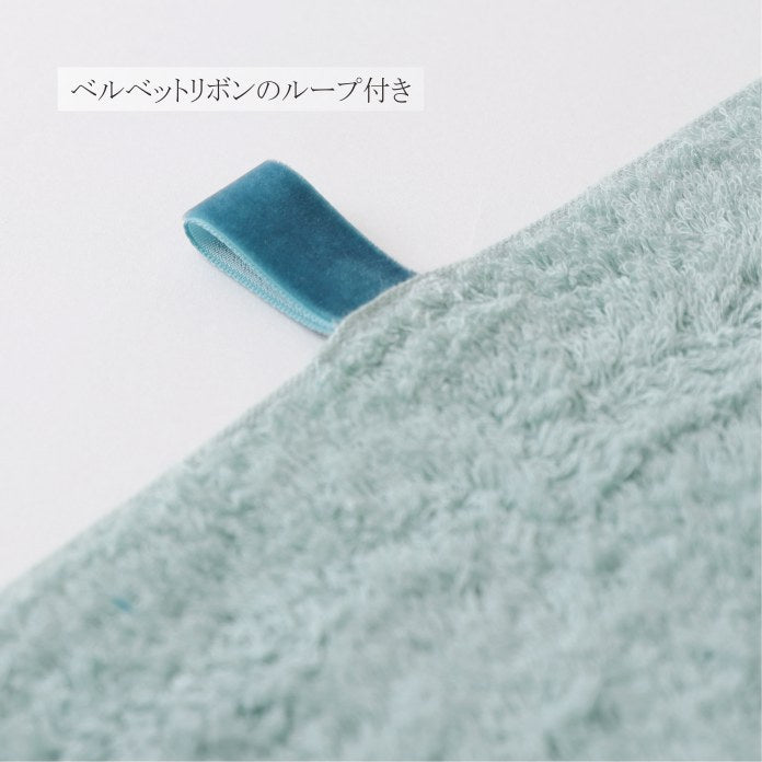ハグオーワー リネンフリルハンドタオル