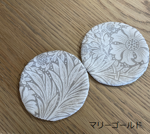 ウィリアムモリス ラウンドコースターセット