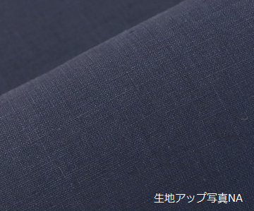 ティッシュケース 60リネン