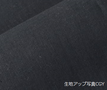 ティッシュケース 60リネン
