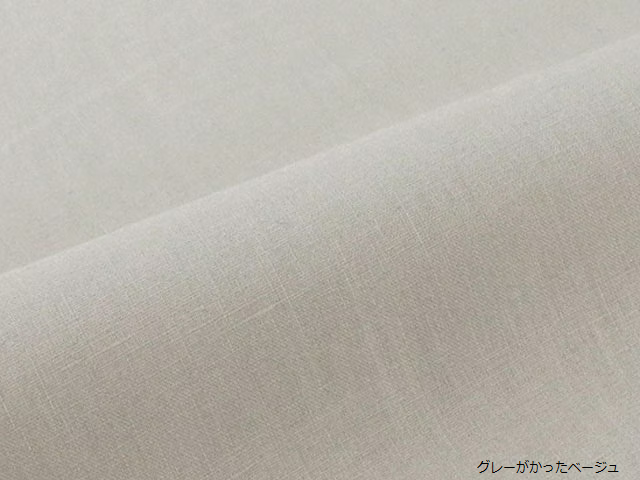 カトラリーマット