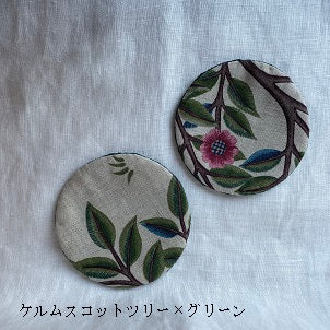 ウィリアムモリス ラウンドコースターセット