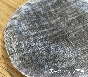 ウィリアムモリス ラウンドコースターセット