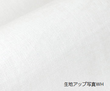 ティッシュケース 60リネン